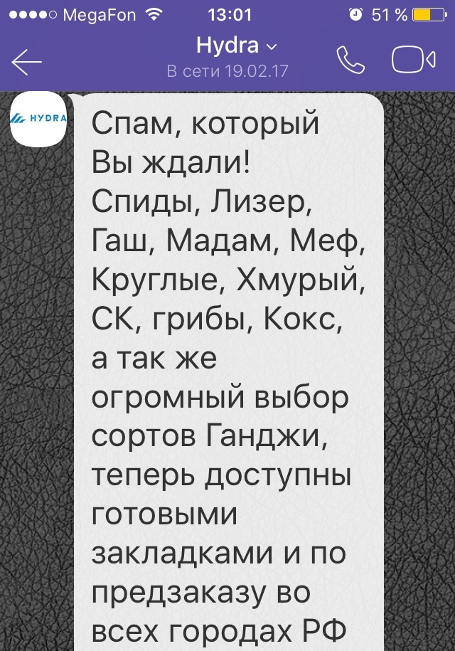 Кракен маркет только через тор скачать