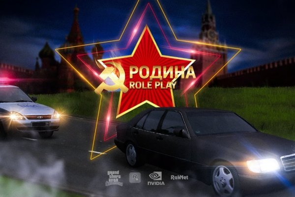 Кракен маркет даркнет только через тор