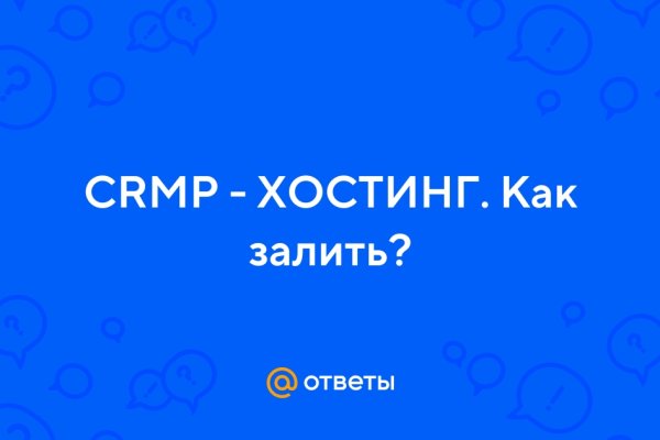 Кракен ссылка настоящая