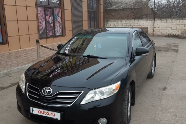 Регистрация на кракен