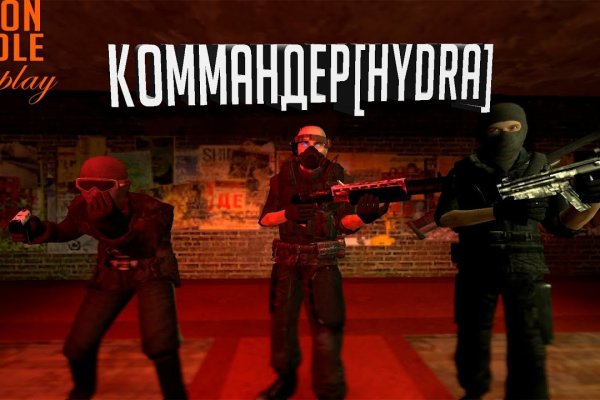 Рабочая ссылка на кракен в торе