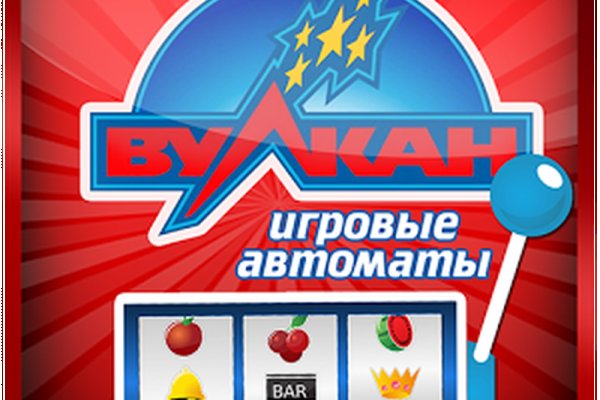 Кракен точка ат