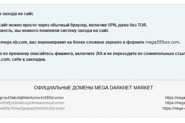 Кракен сайт krknwebs