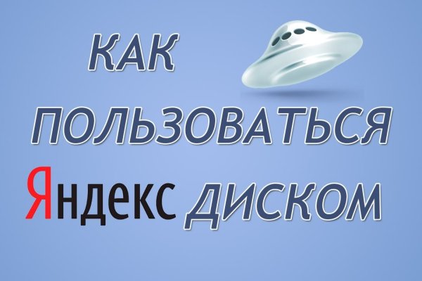 Kraken ссылка kraken link24 info