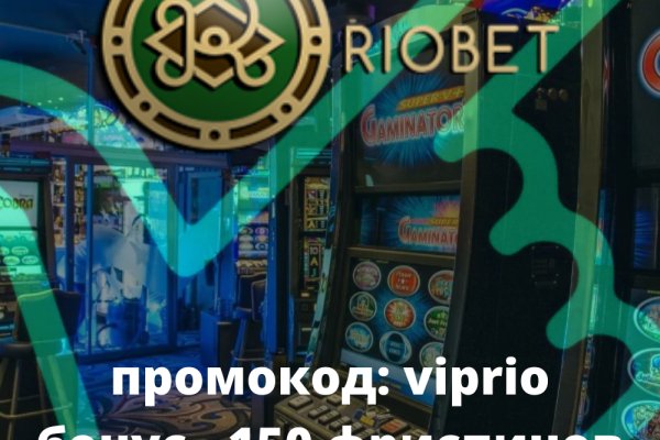 Кракен тор маркет пв