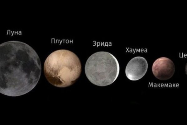Как восстановить доступ к аккаунту кракен