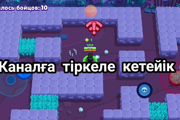 Кракен маркетплейс в москве