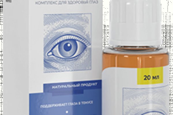 Что вместо гидры