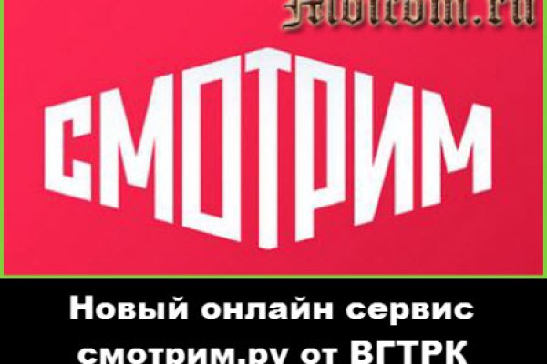 Как зайти на кракен через тор браузер