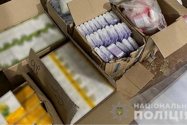 Открыть даркнет