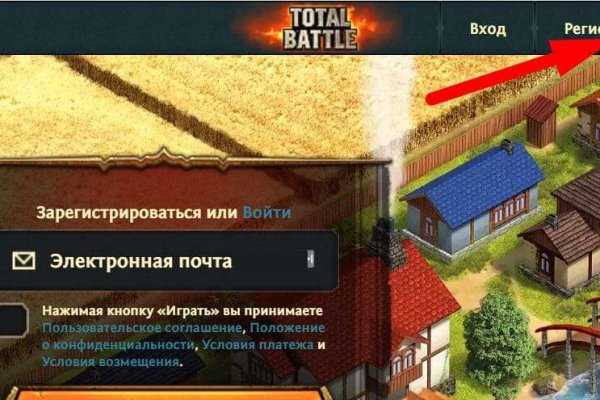 Кракен маркет тор