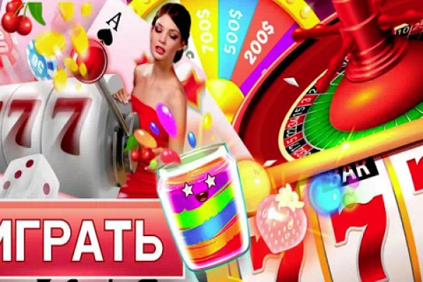 Не могу зайти в аккаунт кракен