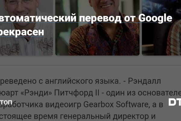Клирнет ссылка на зеркало маркетплейс кракен