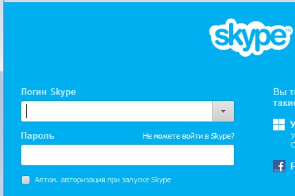 Как зайти на кракен с телефона андроид