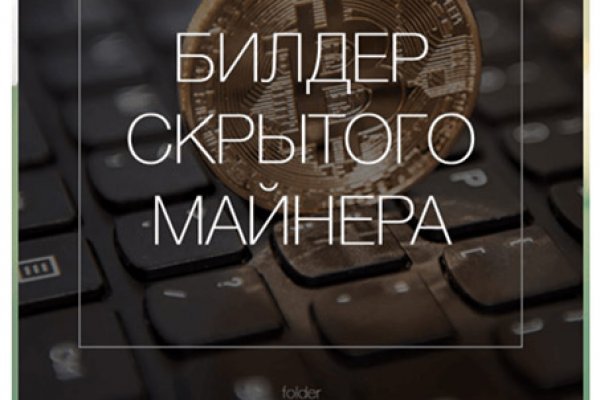 Кракен вход ссылка kraken torion net