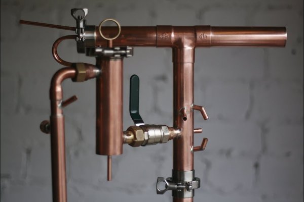 Kraken 5at