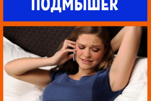 Kraken зеркала kr2web in