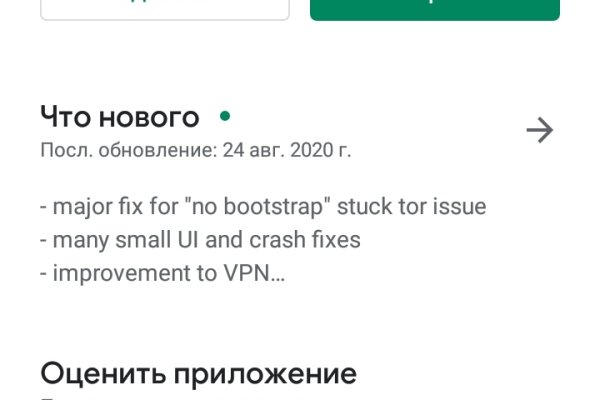 Сайты где купить наркотики