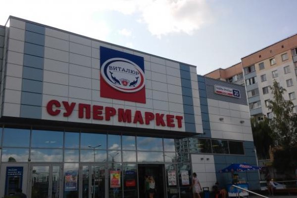 Kraken clear ссылка