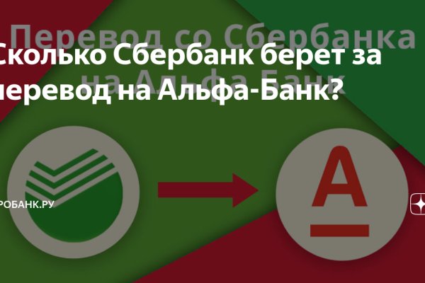Кракен площадка зеркало