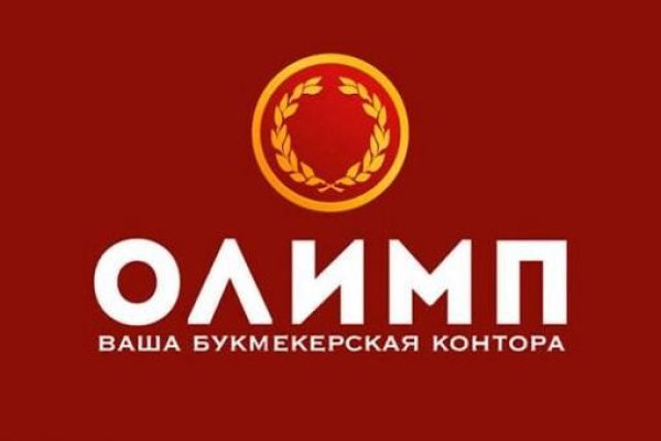 Как пополнить кошелек на кракене даркнет