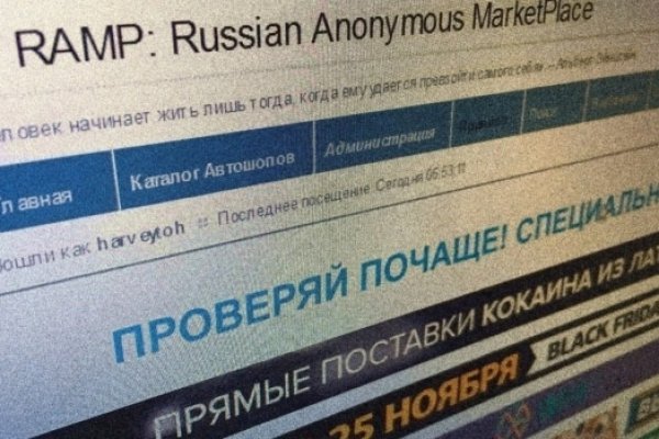 Кракен ссылка тор