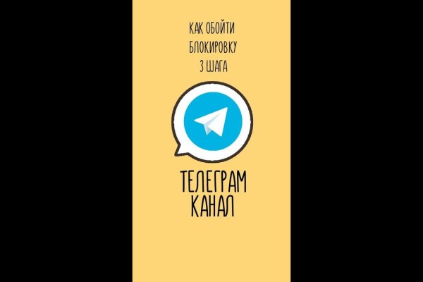 Наркотики заказать