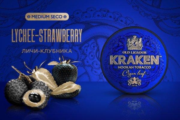 Кракен сайт официальный kraken clear com