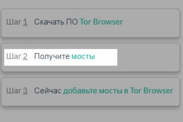 Кракен маркетплейс ссылка krakenat2krnkrnk com