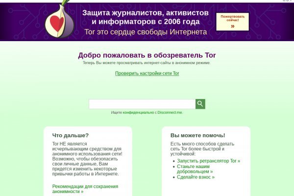 Kra39.at