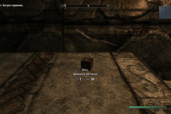 Кракен сайт что будет если зайти