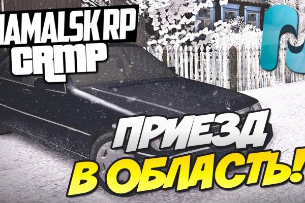 Кракен сайт юнион