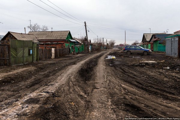 Кракен наркомаркетплейс