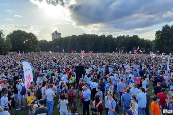 Гидра альтернатива