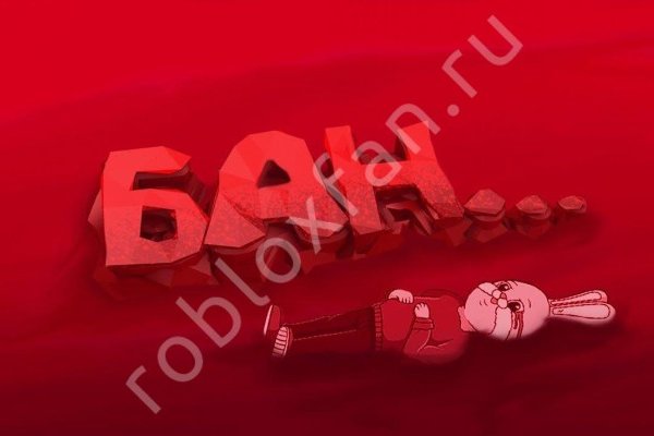 Кракен даркнет рабочая ссылка
