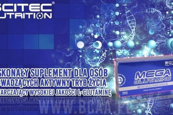 Mega darknet ссылка