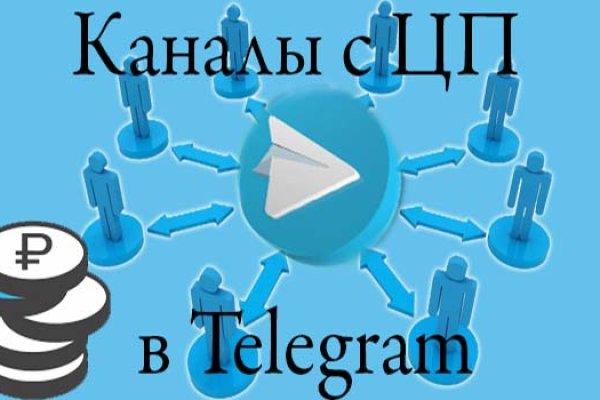 Через какой браузер зайти на кракен