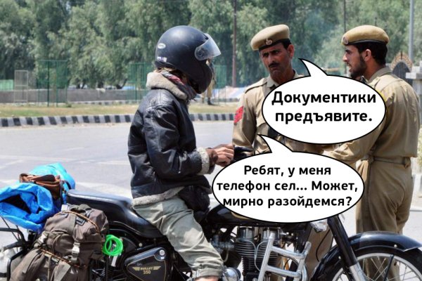 Рабочие ссылки на кракен 2025