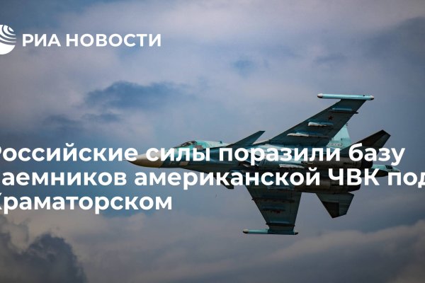 Kraken darknet market ссылка