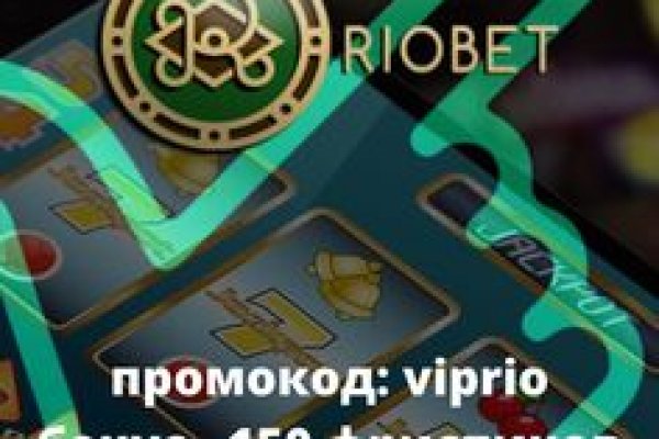 Кракен нов