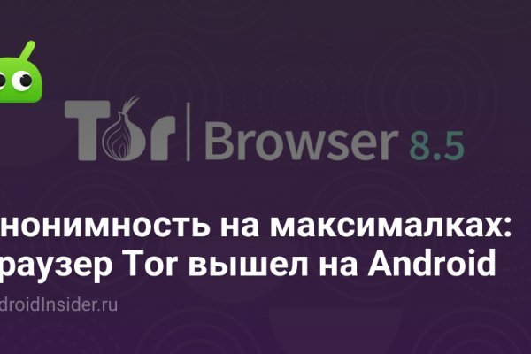 Kraken ссылка kraken torion