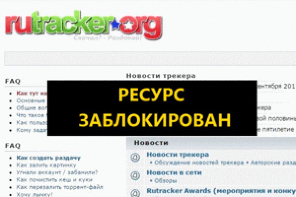 Кракен ссылка 25
