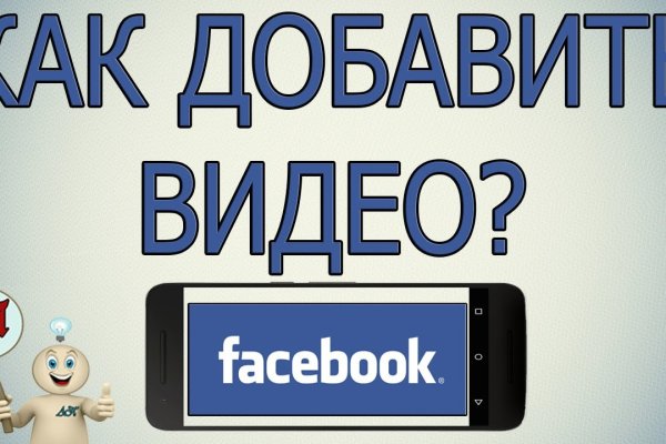 Ссылка на кракен онион
