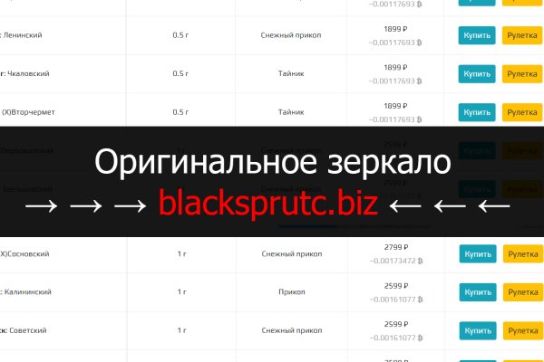 Kra35.at Вход на сайт главная страница