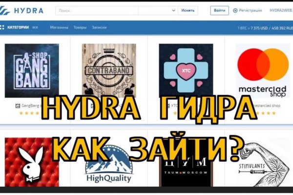 Кракен маркетплейс откуда взялся