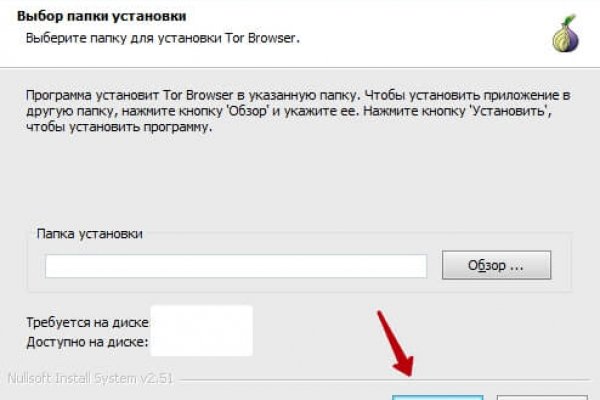 Кракен офф сайт