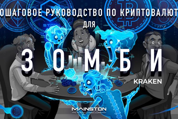 Kra43.at Вход на сайт главная страница