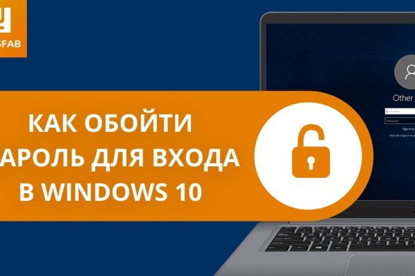 Кракен ссылка kraken dark link