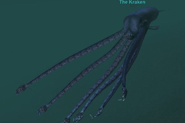 Доступ к kraken через vpn